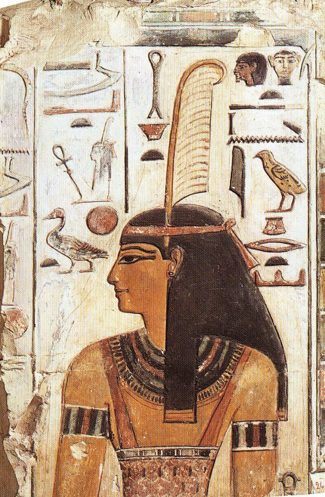 maat's ostrich feather