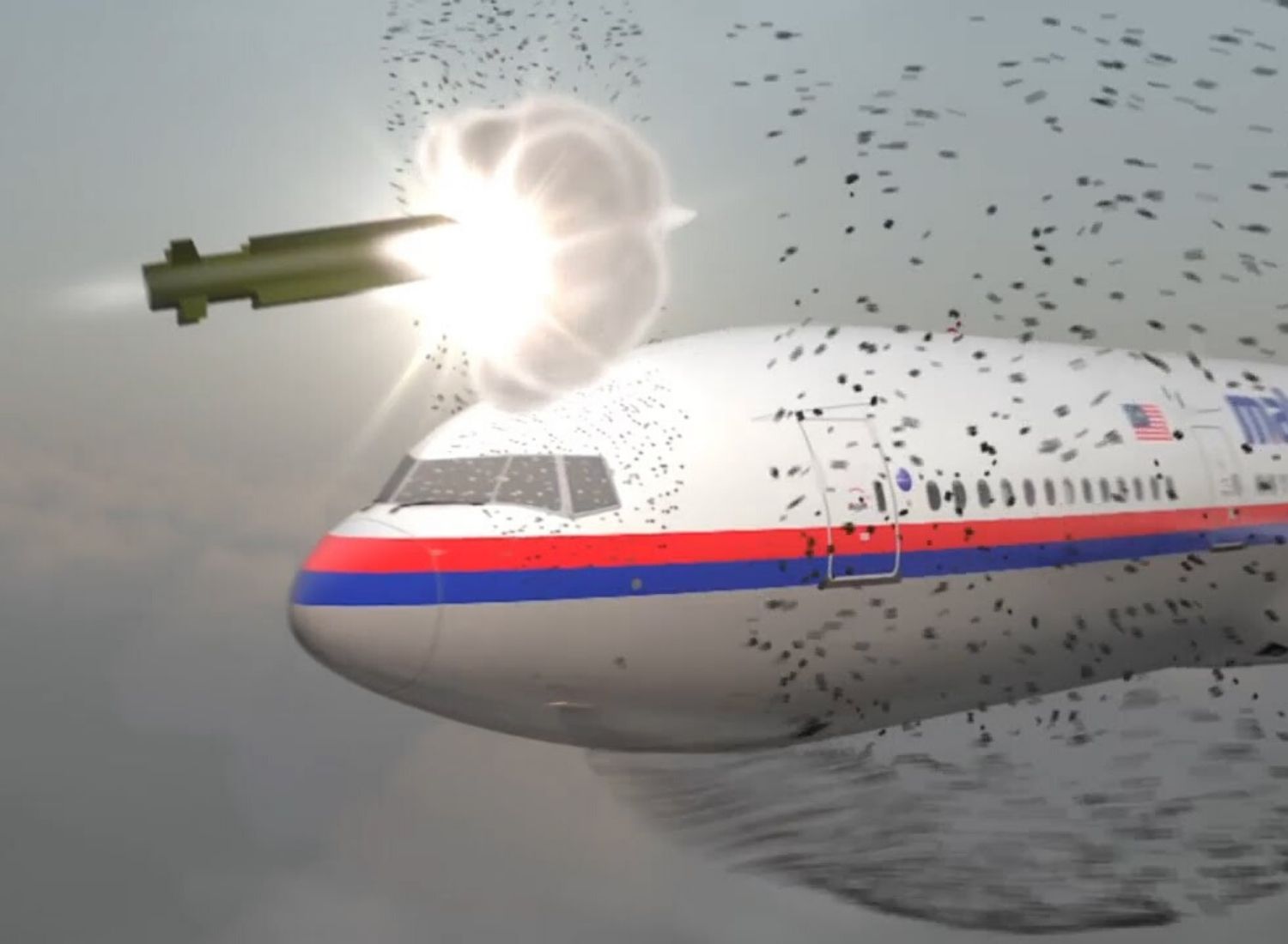 Рейс 17. Мн17 игрушка самолёт. Малазийский Боинг и самолет Путина. Mh17 фрагмент сопла двигателя.